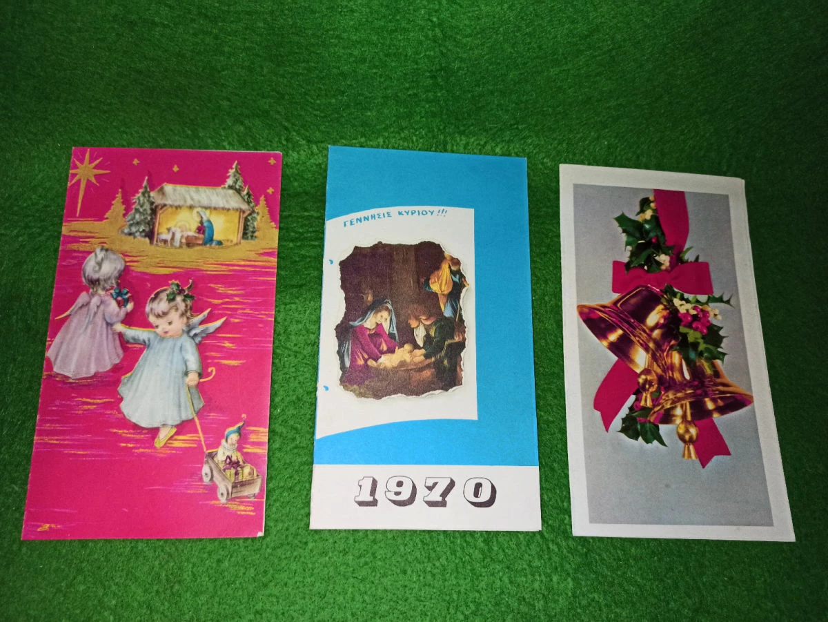 Vendora Βασιλική Χωροφυλακή 1970 τρείς Ευχετήριες Κάρτες Χριστουγέννων ΕΛΛΑΣ 21 ΑΠΡΙΛΊΟΥ αυθεντικές εποχής άψογη κατάσταση 5 Vendora Βασιλική Χωροφυλακή 1970 τρείς Ευχετήριες Κάρτες Χριστουγέννων ΕΛΛΑΣ 21 ΑΠΡΙΛΊΟΥ αυθεντικές εποχής άψογη κατάσταση - Image 3