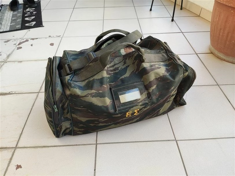 Vendora ΣΑΚΟΣ ΠΑΡΑΛΛΑΓΗΣ ΣΤΡΑΤΙΩΤΙΚΟΣ 3 Vendora ΣΑΚΟΣ ΠΑΡΑΛΛΑΓΗΣ ΣΤΡΑΤΙΩΤΙΚΟΣ - Image 2