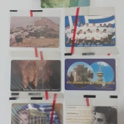 Vendora 7 Κλειστές τηλεκαρτες -vendora shop 41ebd17b91871d2977013be4a0f10188d37b1d11 xl