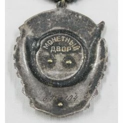 Vendora ΣΟΒΙΕΤΙΚΟ ΜΕΤΑΛΛΙΟ ΤΑΓΜΑ ΤΟΥ ΚΟΚΚΙΝΟ ΠΑΝΟ ΕΡΓΑΣΙΑΣ CCCP 9 Vendora ΣΟΒΙΕΤΙΚΟ ΜΕΤΑΛΛΙΟ ΤΑΓΜΑ ΤΟΥ ΚΟΚΚΙΝΟ ΠΑΝΟ ΕΡΓΑΣΙΑΣ CCCP -vendora shop 425db5bcbeab21d99802c1798bfbd9afb342c6c3 xl