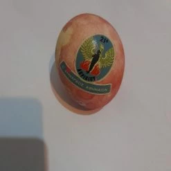 Vendora Πασχαλινο Αυγο 7ετιας