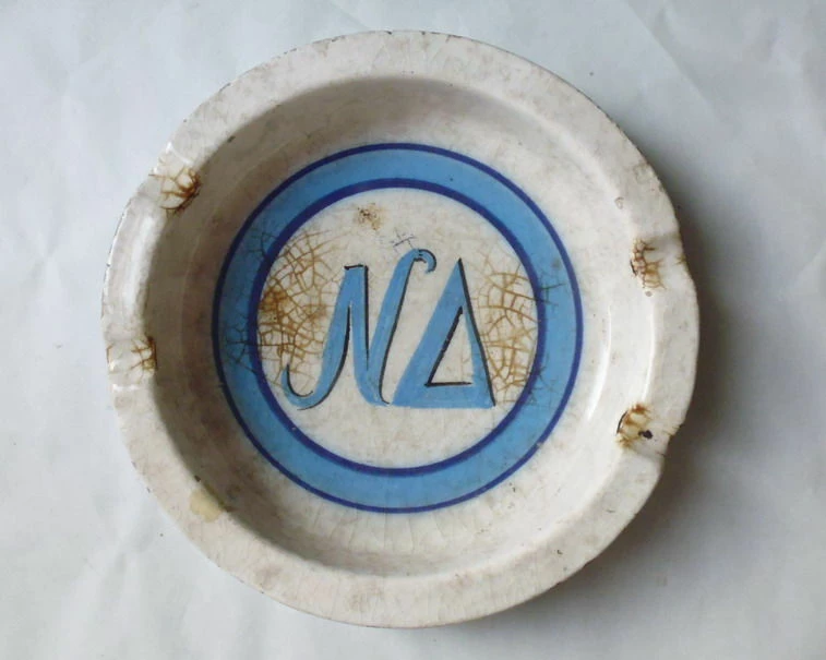 Vendora ΤΑΣΑΚΙ ΝΔ 20CM 3 Vendora ΤΑΣΑΚΙ ΝΔ 20CM