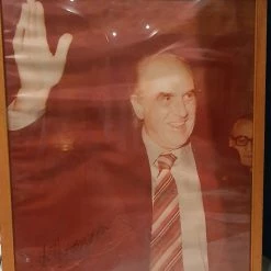 Vendora ΑΝΤΡΕΑΣ ΠΑΠΑΝΔΡΕΟΥ