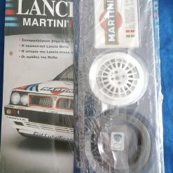 Vendora LANCIA DELTA Τα πρώτα 11 τεύχη. -vendora shop 4474f0ee63561f535c7b2bc8035091d2241ddf20 xl