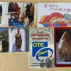 Vendora Τηλεκάρτες Ελληνικές 1000 Δραχμές - 2000 ( τεμ. 5 ) -vendora shop 4502e131ad31213f2758b2563f6dc84806094378 xl