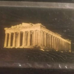 Vendora Παρθενώνας Κλειστή -vendora shop 466cfe2703c43044baf16083078041618909e4bc xl