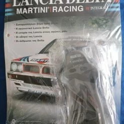 Vendora LANCIA DELTA Τα πρώτα 11 τεύχη. -vendora shop 469bc13cd4c14ff57844ce2581b1db72c4def3e0 xl