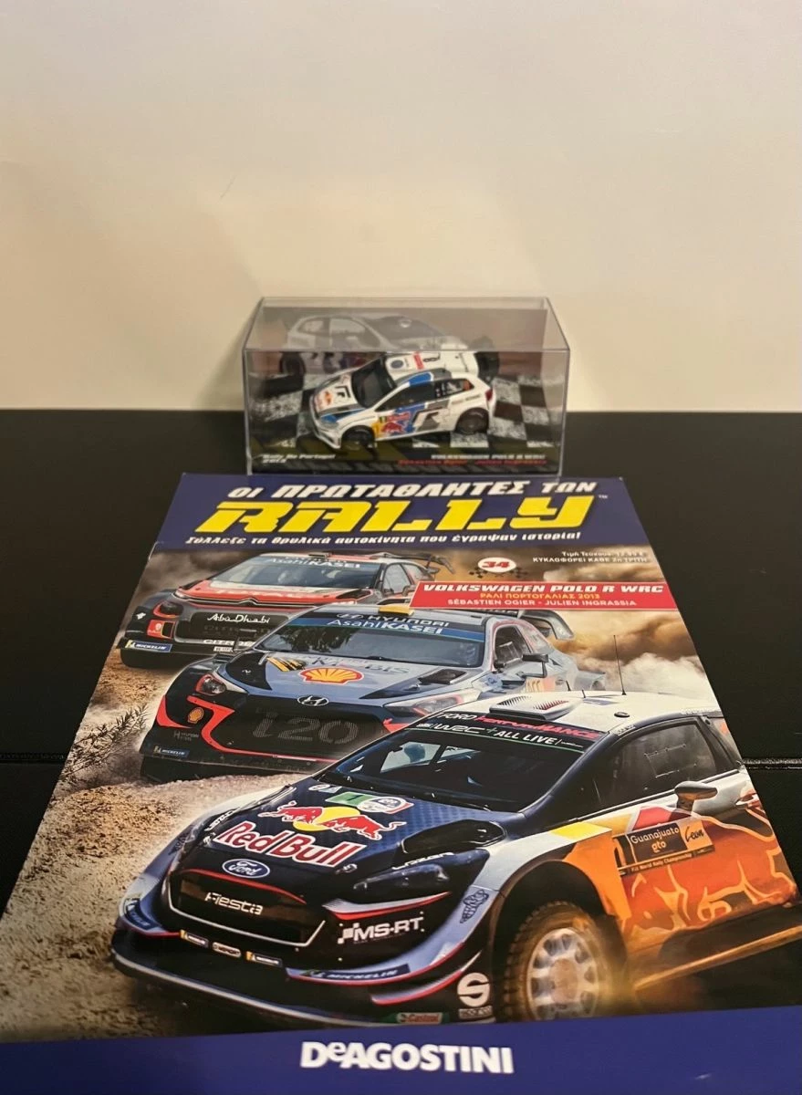 Vendora Volkswagen Polo R WRC (Πρωταθλητές των Rally) 6 Vendora Volkswagen Polo R WRC (Πρωταθλητές των Rally) - Image 4