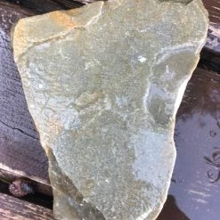 Vendora Πέτρωμα