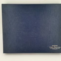 Vendora Όστρακο σε κουτί "Ασημικά Σπύρος Μερισιώτης" -vendora shop 48613be52feb9a0efefec25493d3f182d2cf7558 xl