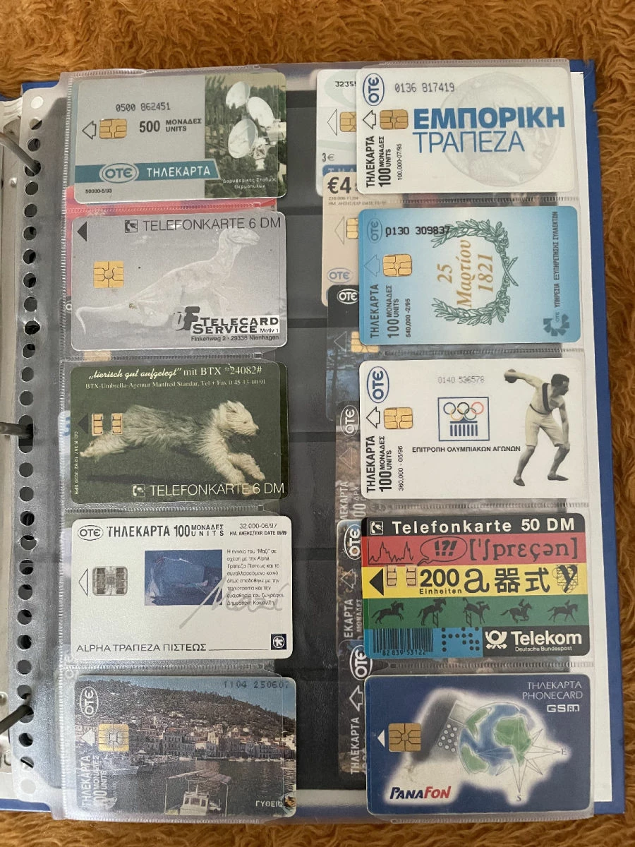 Vendora 420 Τηλεκαρτες Ελλαδας 7 Vendora 420 Τηλεκαρτες Ελλαδας - Image 5