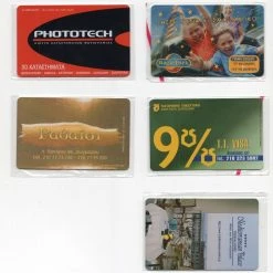 Vendora Κλειστές διαφημιστικές - 1,9 Ευρώ έκαστη -vendora shop 490360ed0fdc0002683fbf80c51ac776c04ea0a5 xl