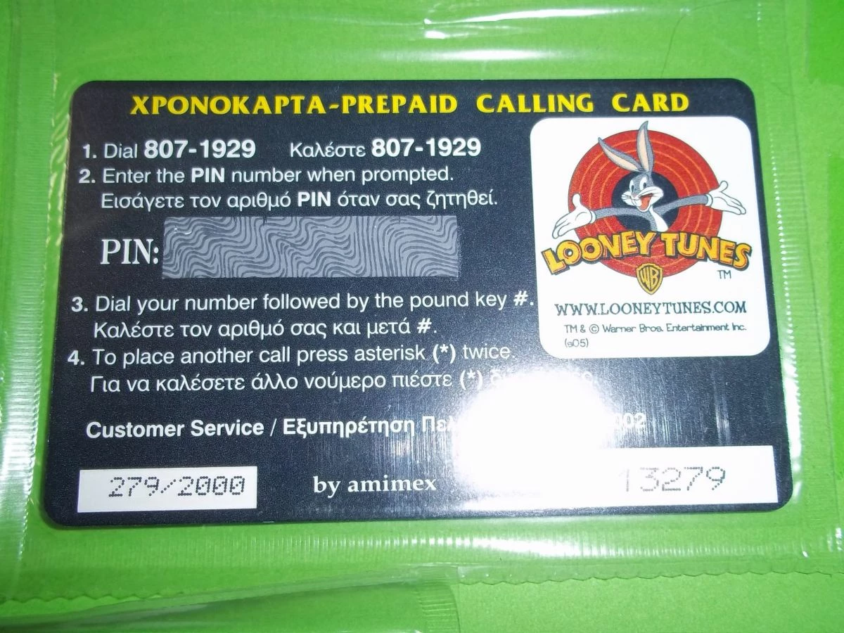 Vendora Χρονοκάρτες LOONEY TUNES ΣΕΙΡΆ 1 5 Vendora Χρονοκάρτες LOONEY TUNES ΣΕΙΡΆ 1 - Image 3