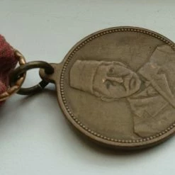 Vendora ΤΟΥΡΚΙΚΟ ΣΤΡΑΤΙΩΤΙΚΟ ΜΕΤΑΛΛΙΟ -vendora shop 4a23394e8fa36d592a227bc28fea1bda1896e39e xl