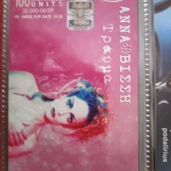 Vendora ΤΗΛ/ΤΕΣ 1997 ΜΟΝΕΣ 146 ΤΕΜΑΧΙΑ 24 Vendora ΤΗΛ/ΤΕΣ 1997 ΜΟΝΕΣ 146 ΤΕΜΑΧΙΑ -vendora shop 4bb239975c4c6af839bd29c4197ee9a28afee230 xl