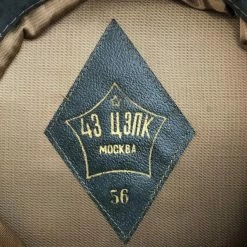 Vendora ΡΩΣΙΚΟ Στρατιωτικό Καπέλο Συλλεκτικό Πηλήκιο -vendora shop 4e3725b82085f83be02f6e3037740bc9b4b5479d xl