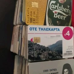 Vendora Συλλογή 992 Τηλεκάρτες διαφορετικές -vendora shop 4e4b4bfd4c2c8abccfedd0646514414c0bfd7cb4 xl