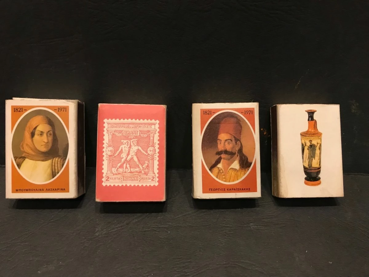 Vendora Σπιρτόκουτα 3 Vendora Σπιρτόκουτα