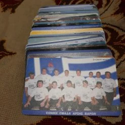 Vendora Τηλεκαρτες 93-94-95 65τμχ -vendora shop 52d24940a14795dca5a759a5b821568d56aee88b xl