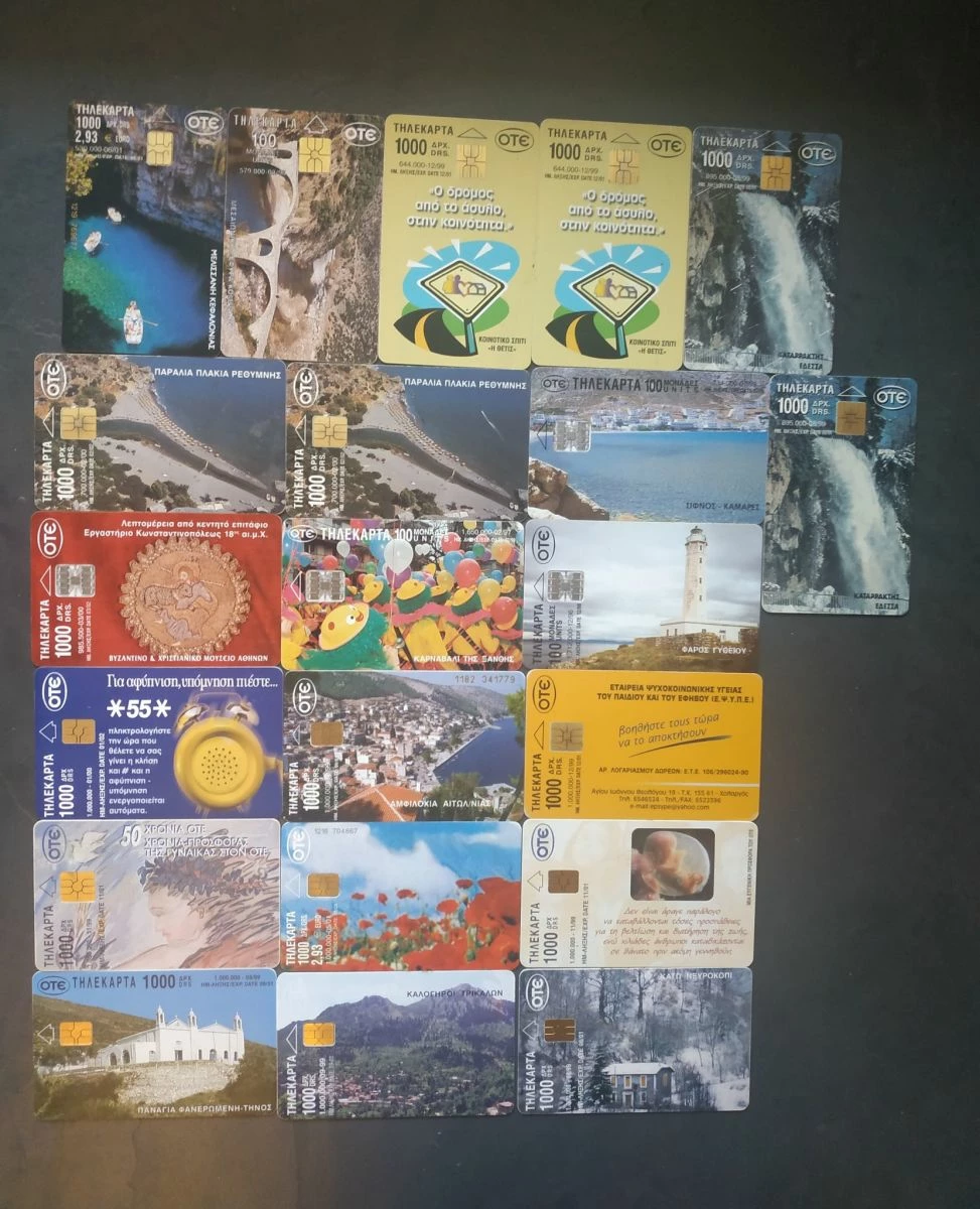 Vendora Τηλεκαρτες ΟΤΕ 3 Vendora Τηλεκαρτες ΟΤΕ