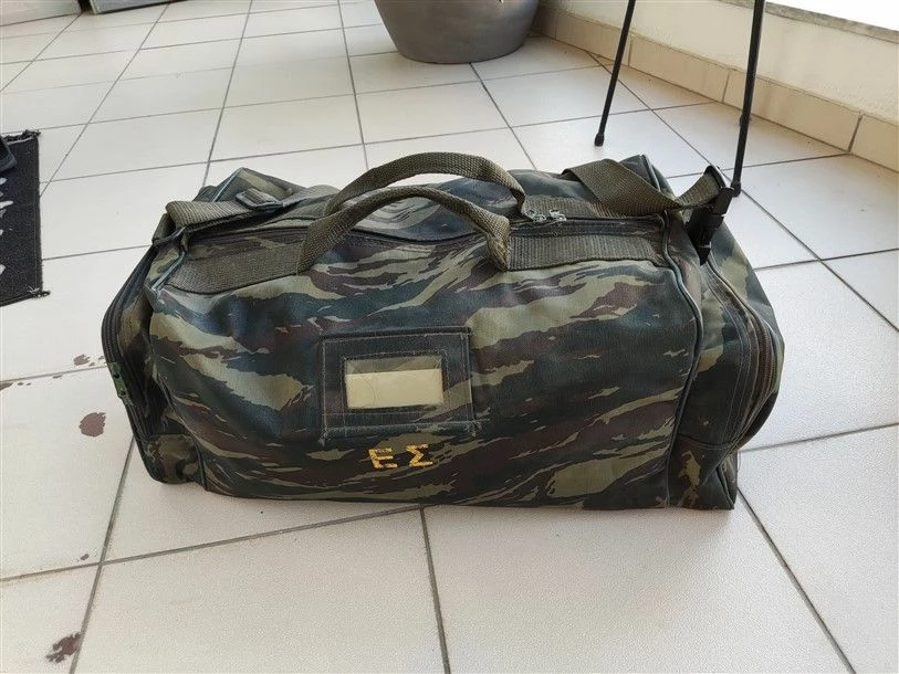 Vendora ΣΑΚΟΣ ΠΑΡΑΛΛΑΓΗΣ ΣΤΡΑΤΙΩΤΙΚΟΣ 2 Vendora ΣΑΚΟΣ ΠΑΡΑΛΛΑΓΗΣ ΣΤΡΑΤΙΩΤΙΚΟΣ