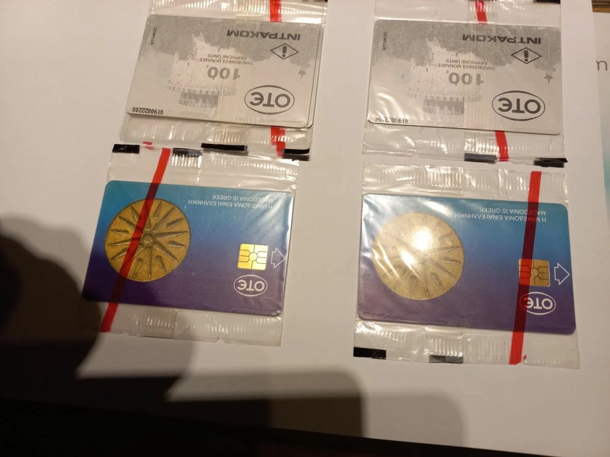 Vendora ΤΗΛΕΚΑΡΤΑ ΒΕΡΓΙΝΑ (κλειστή σε Αριστη Κατάσταση) 5 Vendora ΤΗΛΕΚΑΡΤΑ ΒΕΡΓΙΝΑ (κλειστή σε Αριστη Κατάσταση) - Image 3