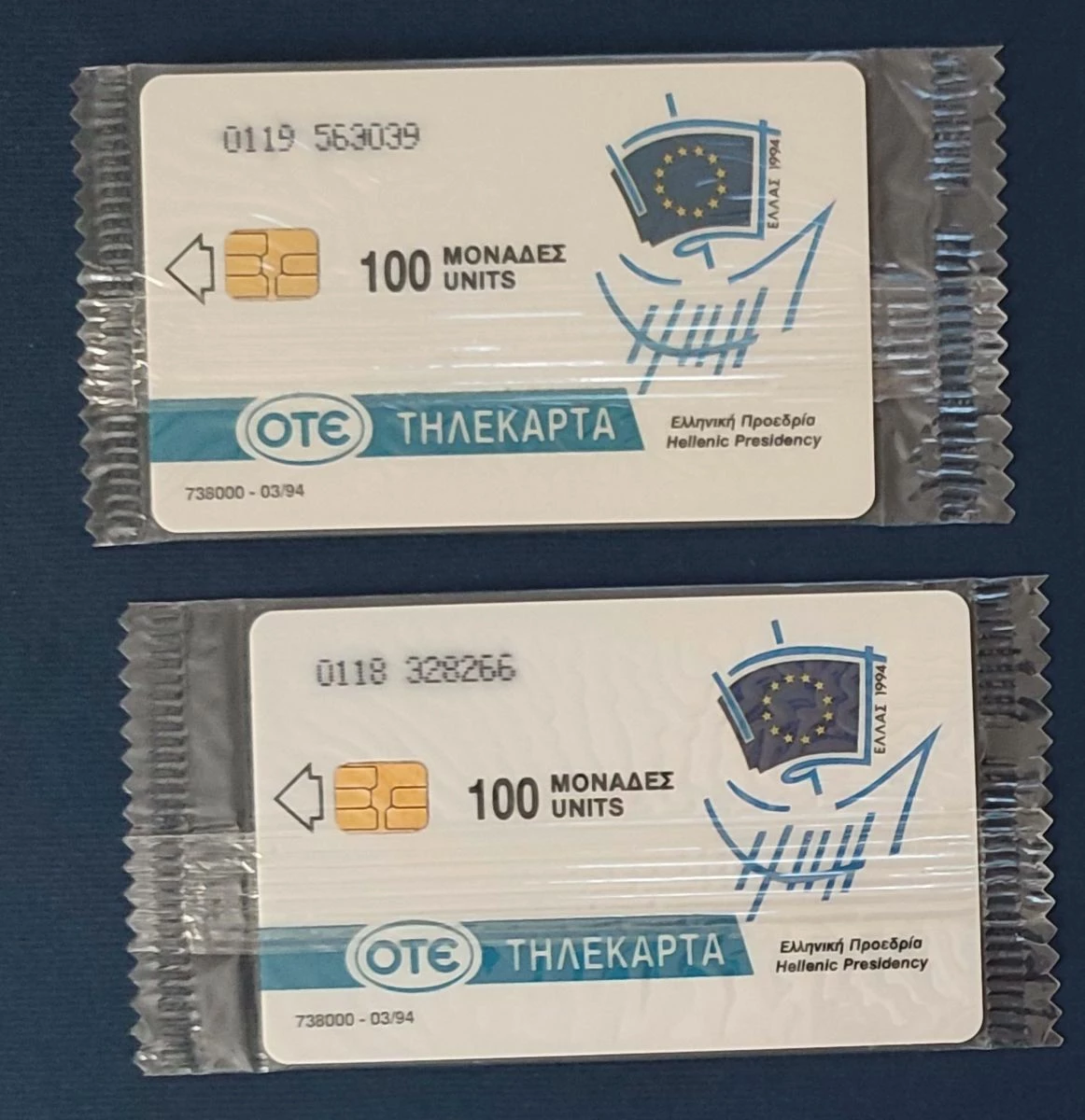 Vendora ΤΗΛΕΚΑΡΤΕΣ ΚΛΕΙΣΤΕΣ - ΑΡΠΑΓΗ ΤΗΣ ΕΥΡΩΠΗΣ 0118-0119 3 Vendora ΤΗΛΕΚΑΡΤΕΣ ΚΛΕΙΣΤΕΣ - ΑΡΠΑΓΗ ΤΗΣ ΕΥΡΩΠΗΣ 0118-0119