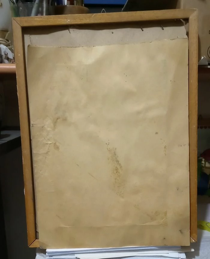 Vendora ΑΦΙΣΑ 21ης ΑΠΡΙΛΙΟΥ 1967 7 Vendora ΑΦΙΣΑ 21ης ΑΠΡΙΛΙΟΥ 1967 - Image 5