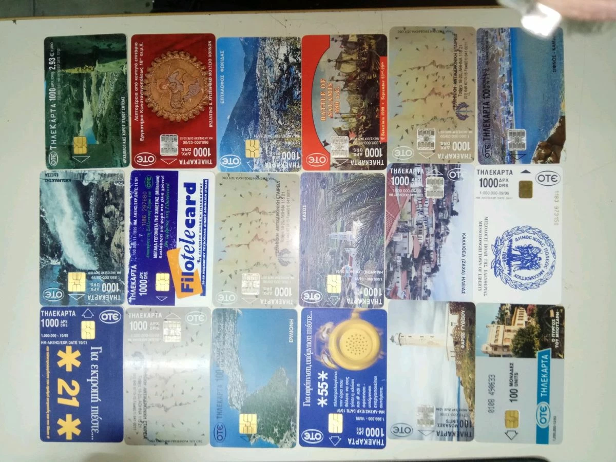 Vendora τηλεκαρτες 190 τεμάχια 13 Vendora τηλεκαρτες 190 τεμάχια - Image 11