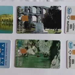 Vendora Τηλεκάρτες (24 τηλεκάρτες της δεκαετίας του 90) -vendora shop 5ab32d344eab1f5f3cdf7023a85f27c047402d36 xl