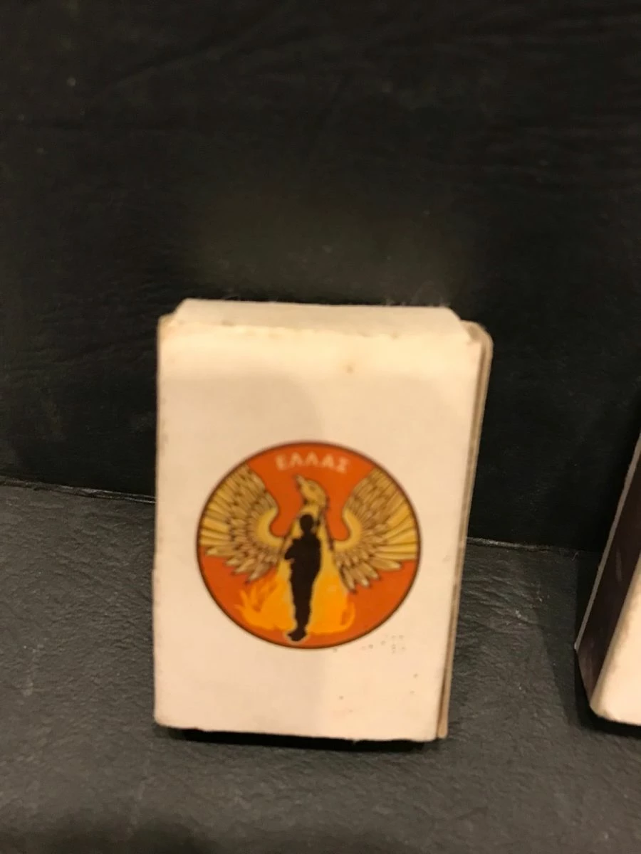 Vendora Σπιρτόκουτα 12 Vendora Σπιρτόκουτα - Image 10