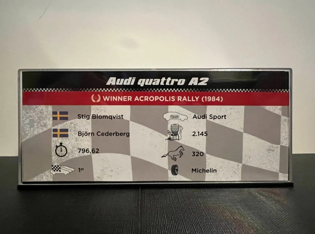 Vendora Audi Quattro (Πρωταθλητές των Rally) 5 Vendora Audi Quattro (Πρωταθλητές των Rally) - Image 3