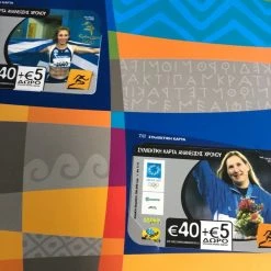 Vendora ΑLBUM ΣΥΛΛΕΚΤΙΚΩΝ ΚΑΡΤΩΝ ΑΝΑΝΕΩΣΗΣ ΧΡΟΝΟΥ ΟΜΙΛΙΑΣ COSMOTE (10+1) ΜΕ ΕΛΛΗΝΕΣ ΟΛΥΜΠΙΟΝΙΚΕΣ -vendora shop 5bf57433ac19a714df00783a076bb4eb73549230 xl