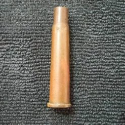 Vendora 4 καλυκες του δευτερου παγκοσμιου πολεμου που βρεθηκαν στο νησι ( ΛΕΡΟΣ ) με τους κωδικους τους !!! -vendora shop 5ce8796b4a83565a786af173fd980b87cbfe73f0 xl