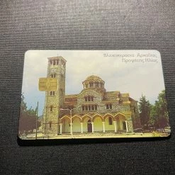 Vendora Τηλεκάρτα σφάλμα -vendora shop 5d95e37d13c367dda5d29f262987345a8b6d3dce xl