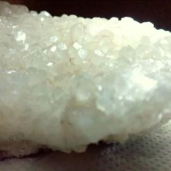 Vendora ΑΚΑΤΕΡΓΑΣΤΟΣ ΛΕΥΚΟΣ ΧΑΛΑΖΙΑΣ (μηκος 25 εκ. και βαρος 1420kg) -vendora shop 618461a9556c619aadbba2a6ade7f97ecfe3791a xl