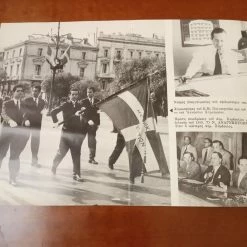 Vendora Νίκος Αναγνωστόπουλος -vendora shop 6252b9bfc3540b604bcb9fb357ca58a6cca3cf9b xl