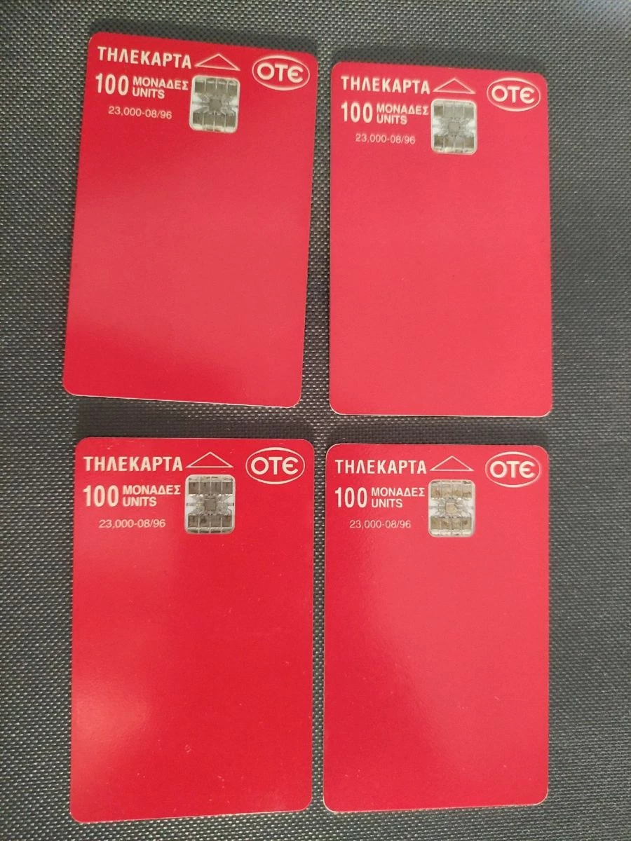 Vendora Συλλεκτικές τηλεκαρτες Marlboro. Χαμηλό τιράζ. 1995-1996. 5 Vendora Συλλεκτικές τηλεκαρτες Marlboro. Χαμηλό τιράζ. 1995-1996. - Image 3