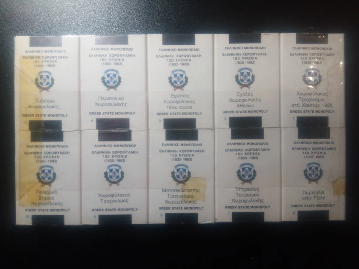 Vendora ΕΝΔΥΜΑΣΙΕΣ ΣΕΙΡΑ ΣΠΙΡΤΟΚΟΥΤΩΝ ΠΛΗΡΕΣ 4 Vendora ΕΝΔΥΜΑΣΙΕΣ ΣΕΙΡΑ ΣΠΙΡΤΟΚΟΥΤΩΝ ΠΛΗΡΕΣ - Image 2