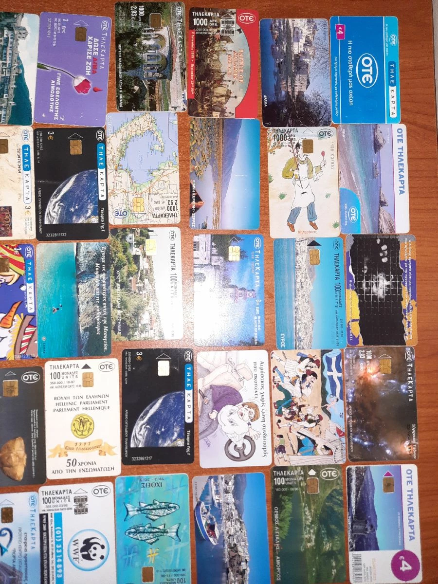 Vendora 53 τηλεκάρτες 3 Vendora 53 τηλεκάρτες