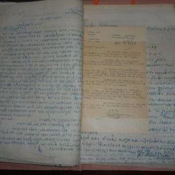 Vendora ΤΟΥΡΚΙΑ -ΚΩΝΣΤΑΝΤΙΝΟΥΠΟΛΗ -ΟΜΟΓΕΝΕΙΑ -vendora shop 6695822c4d43556bf22b66b067d5158729e27e4f xl