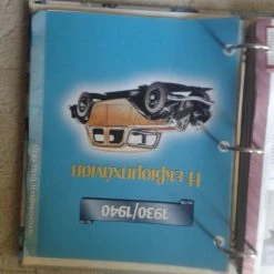 Vendora Ένας αιώνας Θρυλικά Αυτοκίνητα(Deagostini H -vendora shop 66a420e4fc3e53eab720f2fc039693bb60b1b247 xl