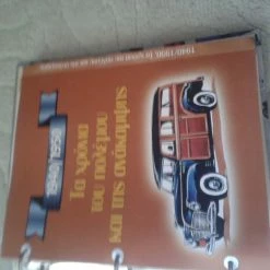 Vendora Ένας αιώνας Θρυλικά Αυτοκίνητα(Deagostini H -vendora shop 6768bbc911aed0443b6fcf331eee54fdca4bf9d7 xl