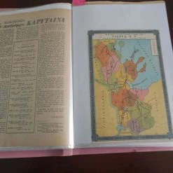 Vendora ΕΘΝΟΛΟΓΙΑ ΑΡΧΕΙΟ ΑΠΟ 280 ΑΠΟΚΟΜΜΑΤΑ ΤΥΠΟΥ ΣΧΕΔΟΝ ΟΛΑ ΔΕΚΑΕΤΙΩΝ ΑΠΟ 1940 ΝΕΩΣ 1960 -vendora shop 676c3296f7fb1365da56a38c56a63444ad79ffe6 xl