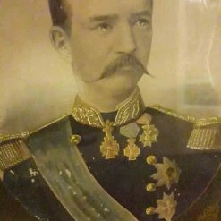 Vendora ΠΙΝΑΚΑΣ ΑΝΤΙΚΑ - ΣΥΛΛΕΚΤΙΚΟΣ ΒΑΣΙΛΕΑ ΓΕΩΡΓΙΟΥ Α΄ -vendora shop 684b1ccb6bb0a44e49ba92b66fad2eb35749be57 xl