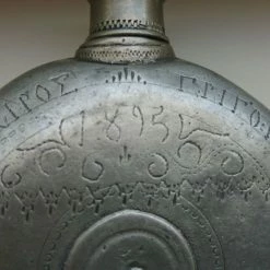 Vendora ΠΑΛΙΟ ΠΑΓΟΥΡΙ 1895 -vendora shop 69580f0d786831679f5953715b579eaaf26f1dff xl