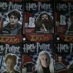 Vendora ΧΑΡΙ ΠΟΤΕΡ ΣΚΑΚΙ