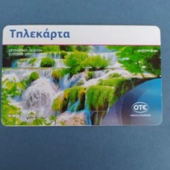 Vendora ΚΑΛΟΚΑΙΡΙΝΗ ΒΑΡΚΑΔΑ 07/2017 -vendora shop 69c53b46759d865b6dca34c26f64b1be192ae424 xl