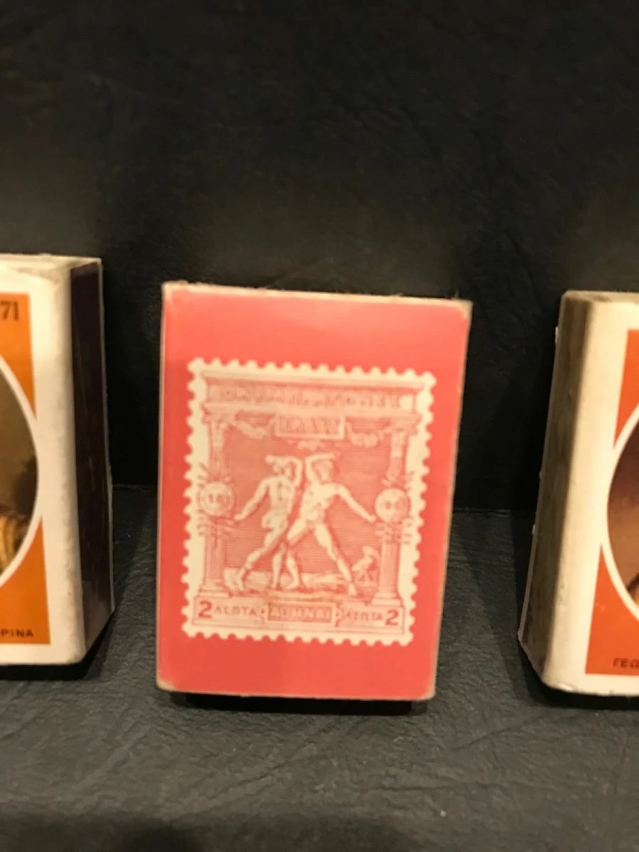 Vendora Σπιρτόκουτα 6 Vendora Σπιρτόκουτα - Image 4