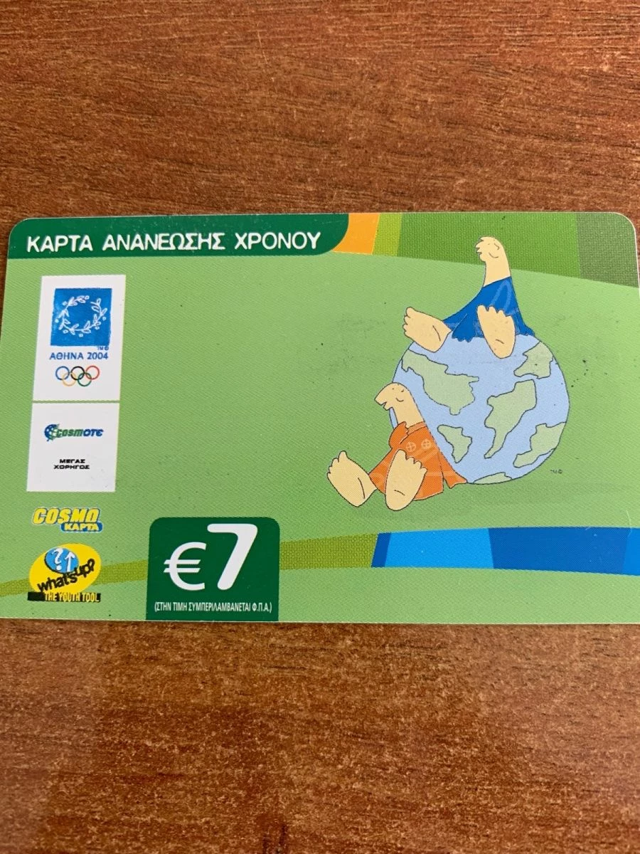 Vendora ΑΘΗΝΑ 2004 ΣΥΛΛΕΚΤΙΚΕΣ ΚΑΡΤΕΣ ΑΝΑΝΕΩΣΗΣ ΧΡΟΝΟΥ (4) ΟΛΥΜΠΙΑΚΟΙ ΑΓΩΝΕΣ 7 Vendora ΑΘΗΝΑ 2004 ΣΥΛΛΕΚΤΙΚΕΣ ΚΑΡΤΕΣ ΑΝΑΝΕΩΣΗΣ ΧΡΟΝΟΥ (4) ΟΛΥΜΠΙΑΚΟΙ ΑΓΩΝΕΣ - Image 5